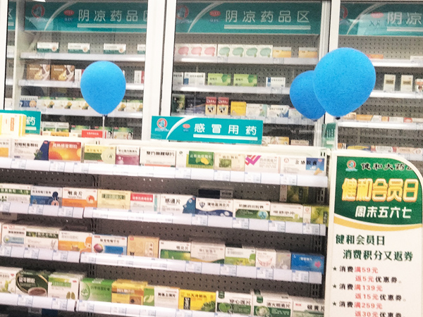 չʾ